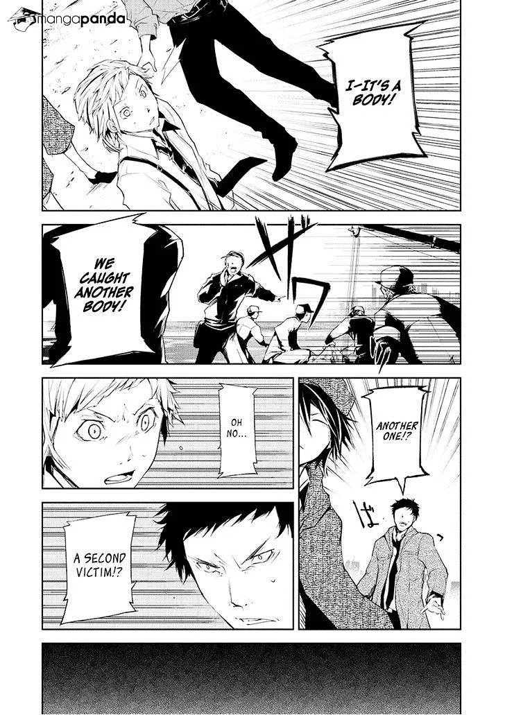 Read Bungou Stray Dogs chapter 6 image 10 on Lezhin