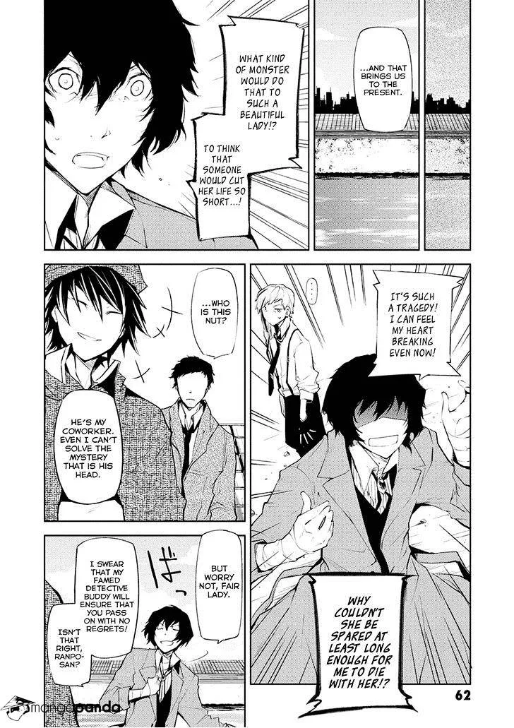 Read Bungou Stray Dogs chapter 6 image 13 on Lezhin