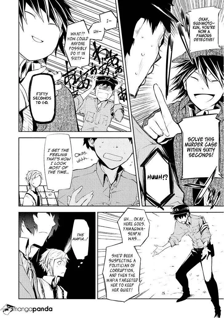 Read Bungou Stray Dogs chapter 6 image 15 on Lezhin