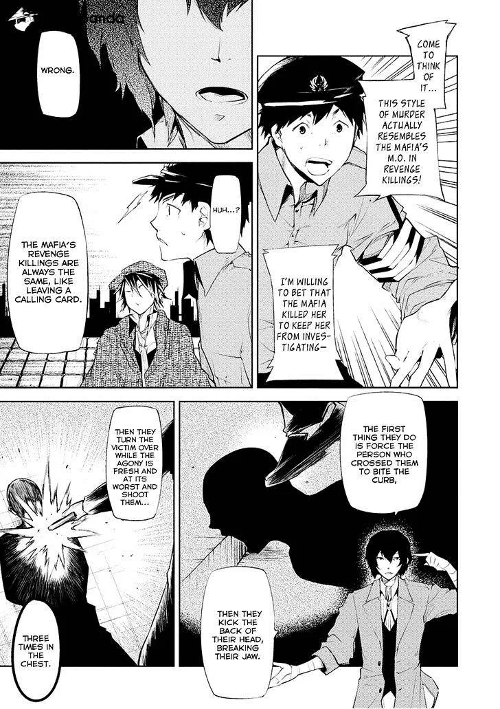 Read Bungou Stray Dogs chapter 6 image 16 on Lezhin