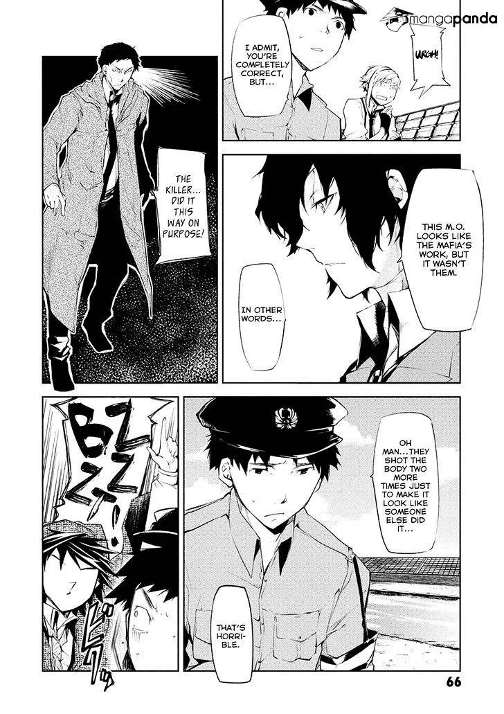 Read Bungou Stray Dogs chapter 6 image 17 on Lezhin