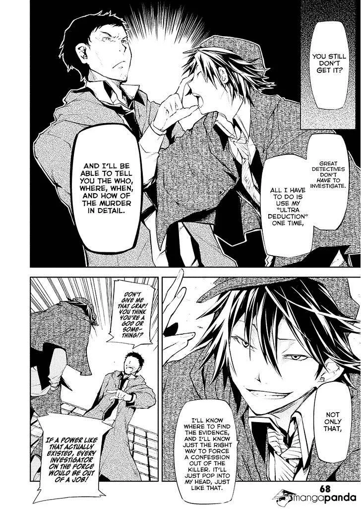 Read Bungou Stray Dogs chapter 6 image 19 on Lezhin
