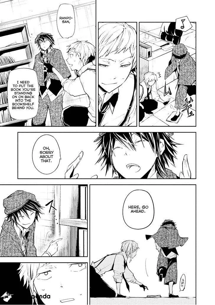Read Bungou Stray Dogs chapter 6 image 2 on Lezhin