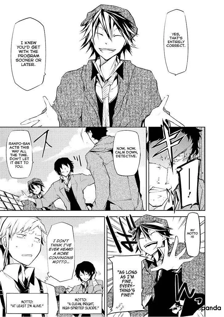 Read Bungou Stray Dogs chapter 6 image 20 on Lezhin