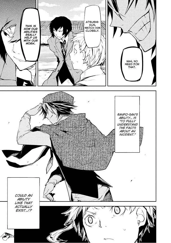 Read Bungou Stray Dogs chapter 6 image 22 on Lezhin