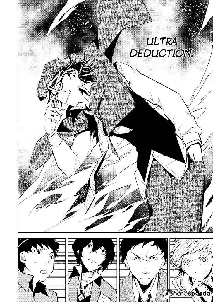 Read Bungou Stray Dogs chapter 6 image 23 on Lezhin