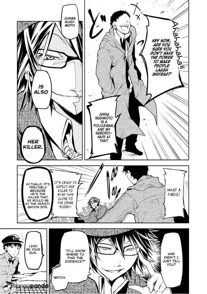 Read Bungou Stray Dogs chapter 6 image 26 on Lezhin