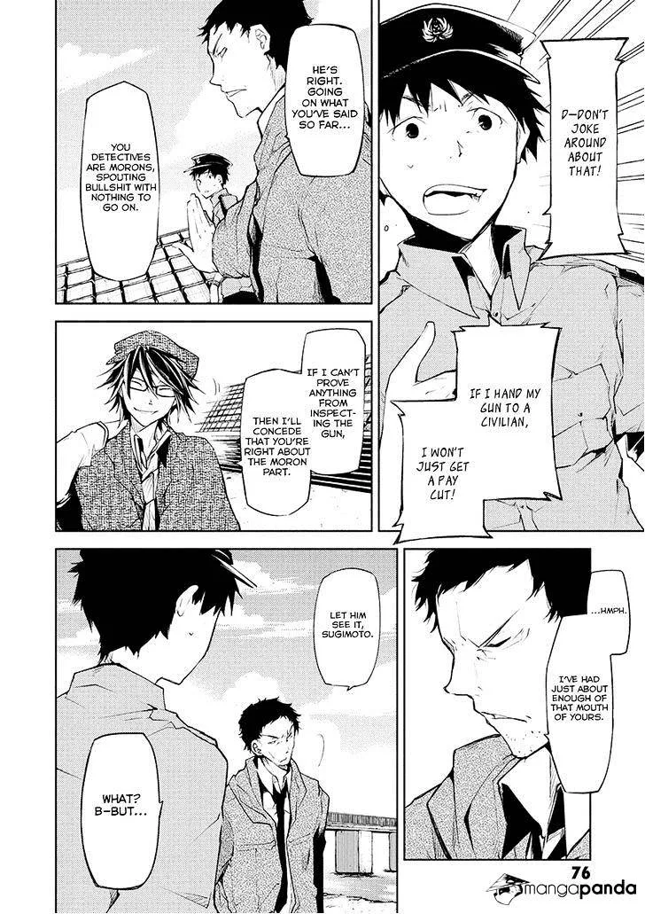 Read Bungou Stray Dogs chapter 6 image 27 on Lezhin