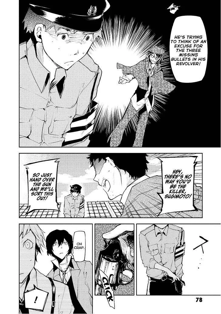 Read Bungou Stray Dogs chapter 6 image 29 on Lezhin