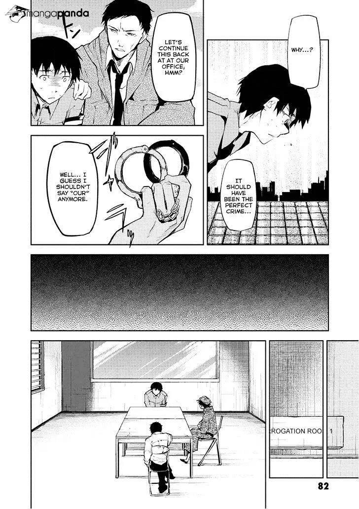 Read Bungou Stray Dogs chapter 6 image 33 on Lezhin