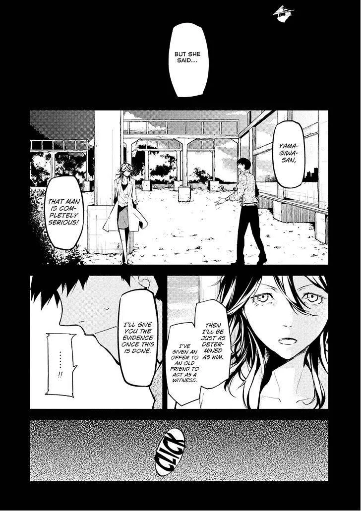 Read Bungou Stray Dogs chapter 6 image 36 on Lezhin