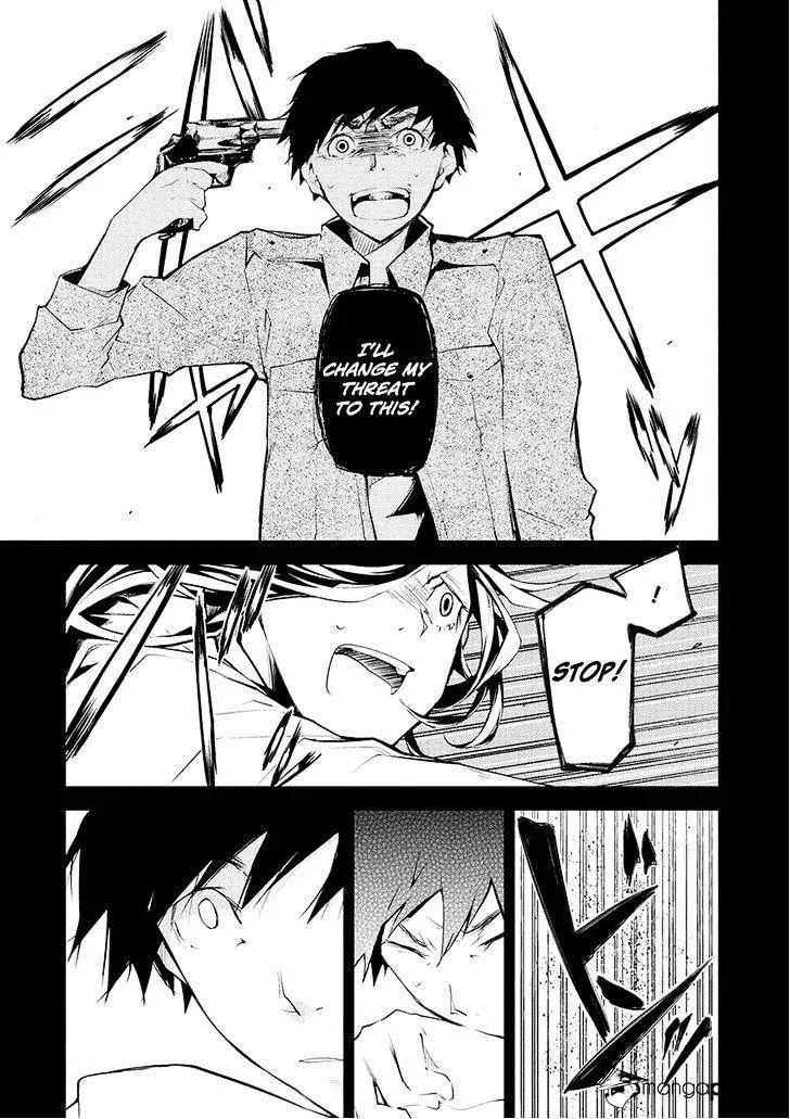 Read Bungou Stray Dogs chapter 6 image 38 on Lezhin