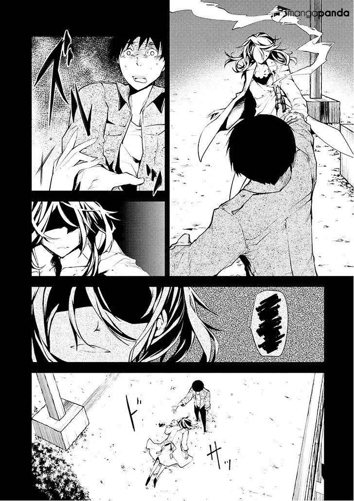 Read Bungou Stray Dogs chapter 6 image 39 on Lezhin