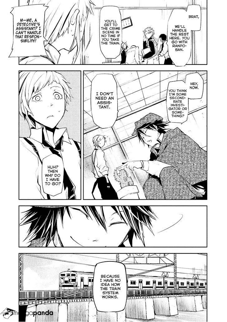 Read Bungou Stray Dogs chapter 6 image 4 on Lezhin