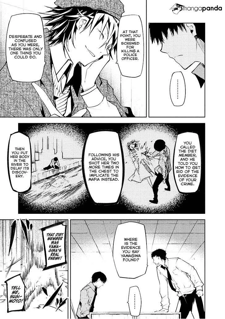 Read Bungou Stray Dogs chapter 6 image 40 on Lezhin