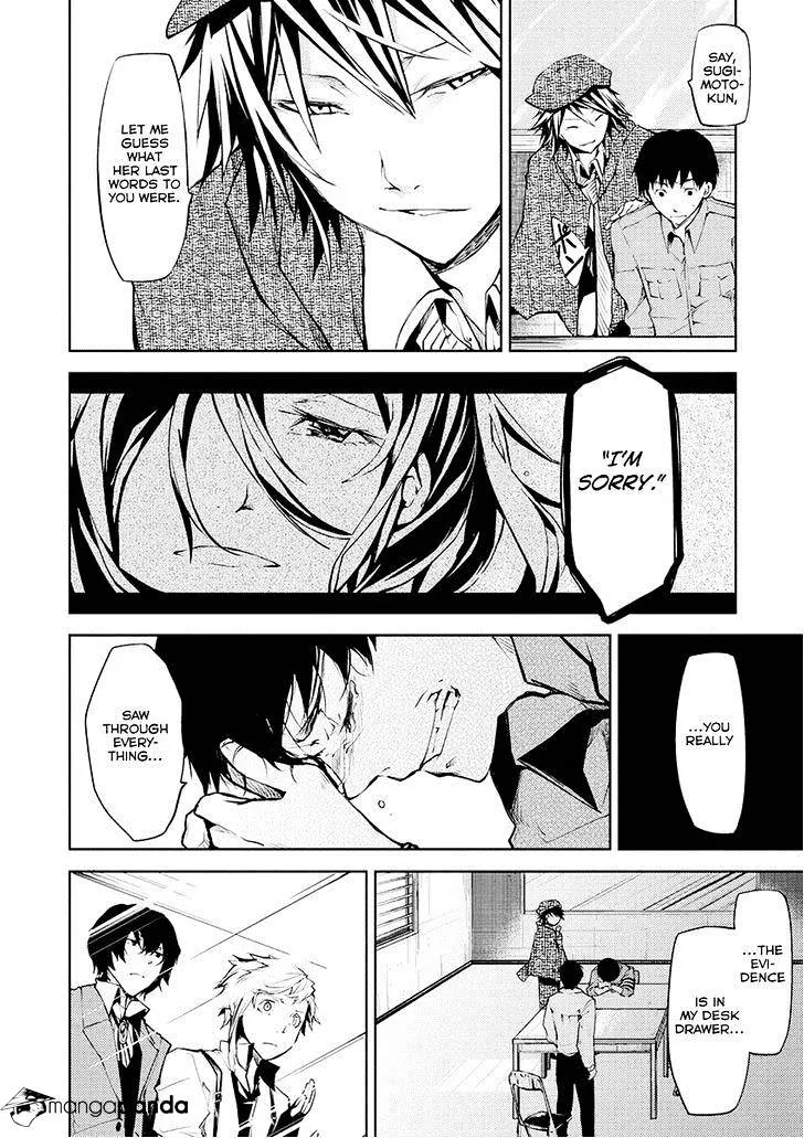 Read Bungou Stray Dogs chapter 6 image 41 on Lezhin
