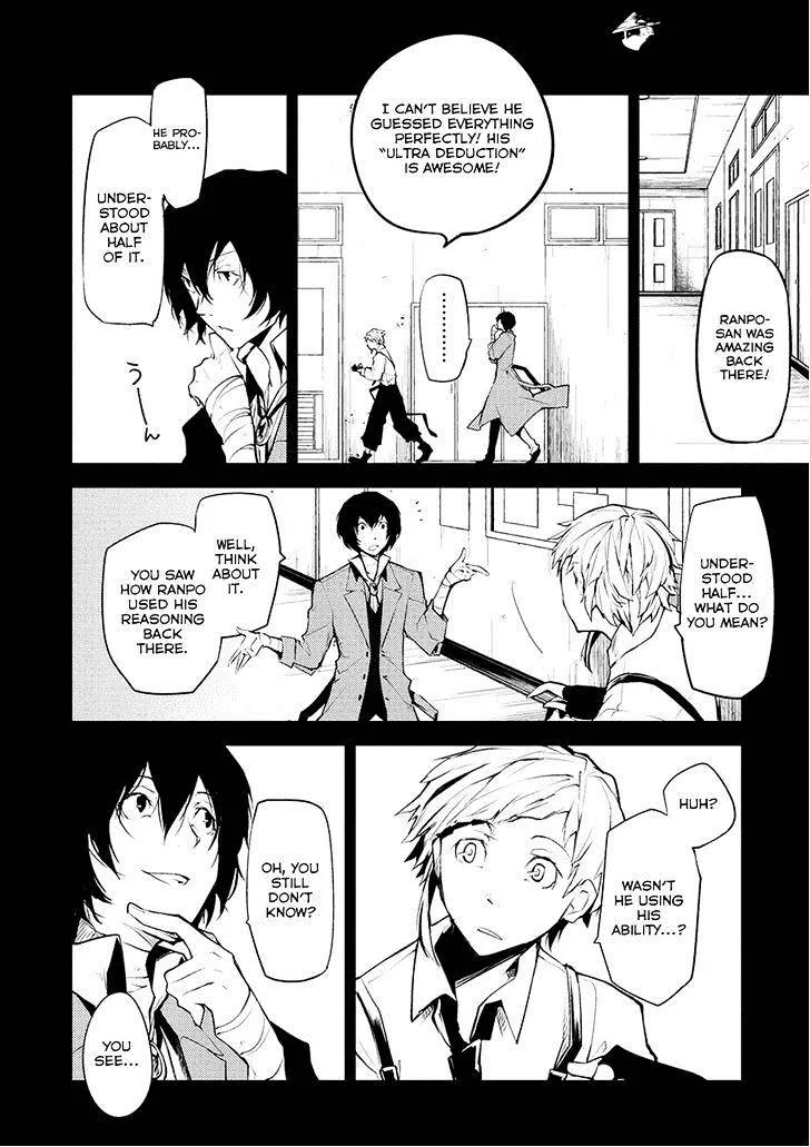 Read Bungou Stray Dogs chapter 6 image 43 on Lezhin