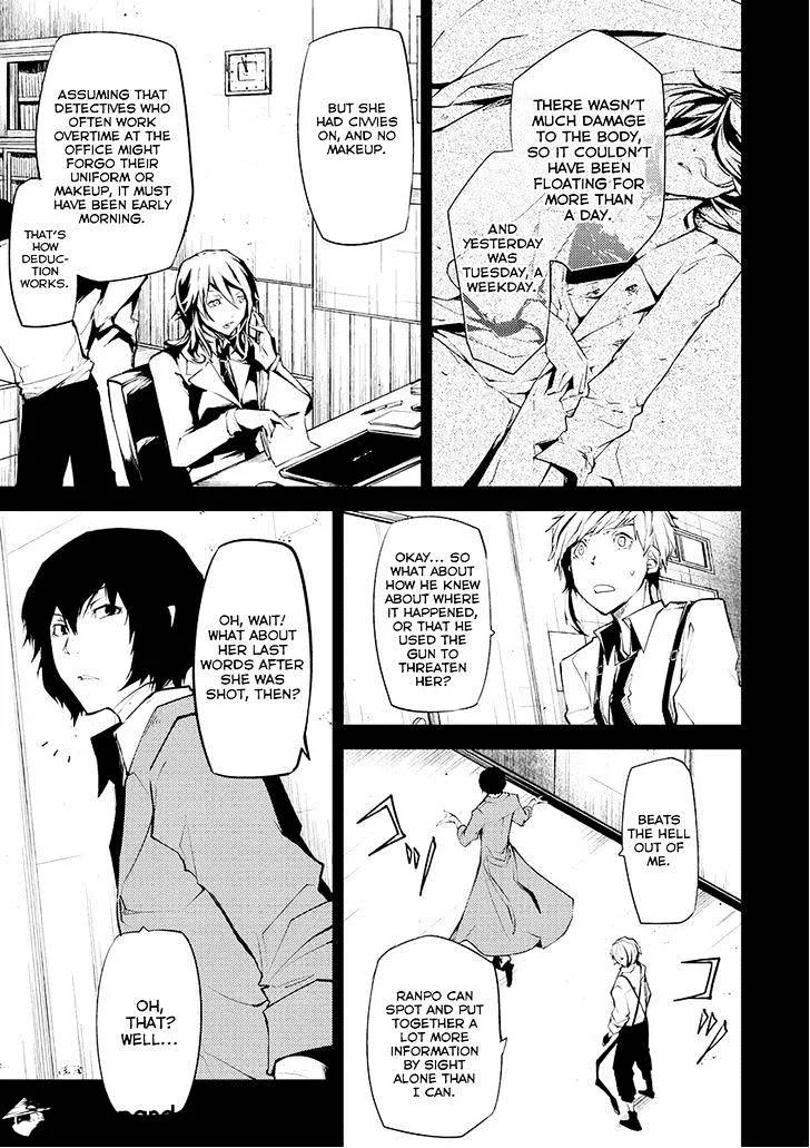Read Bungou Stray Dogs chapter 6 image 46 on Lezhin
