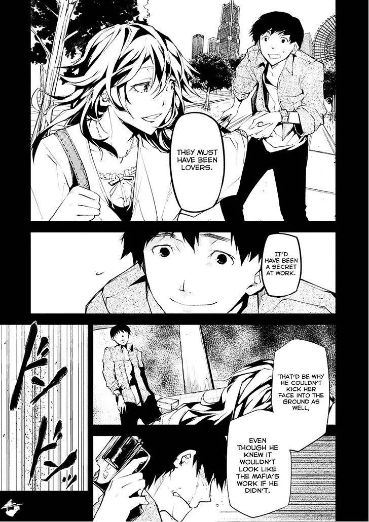Read Bungou Stray Dogs chapter 6 image 48 on Lezhin