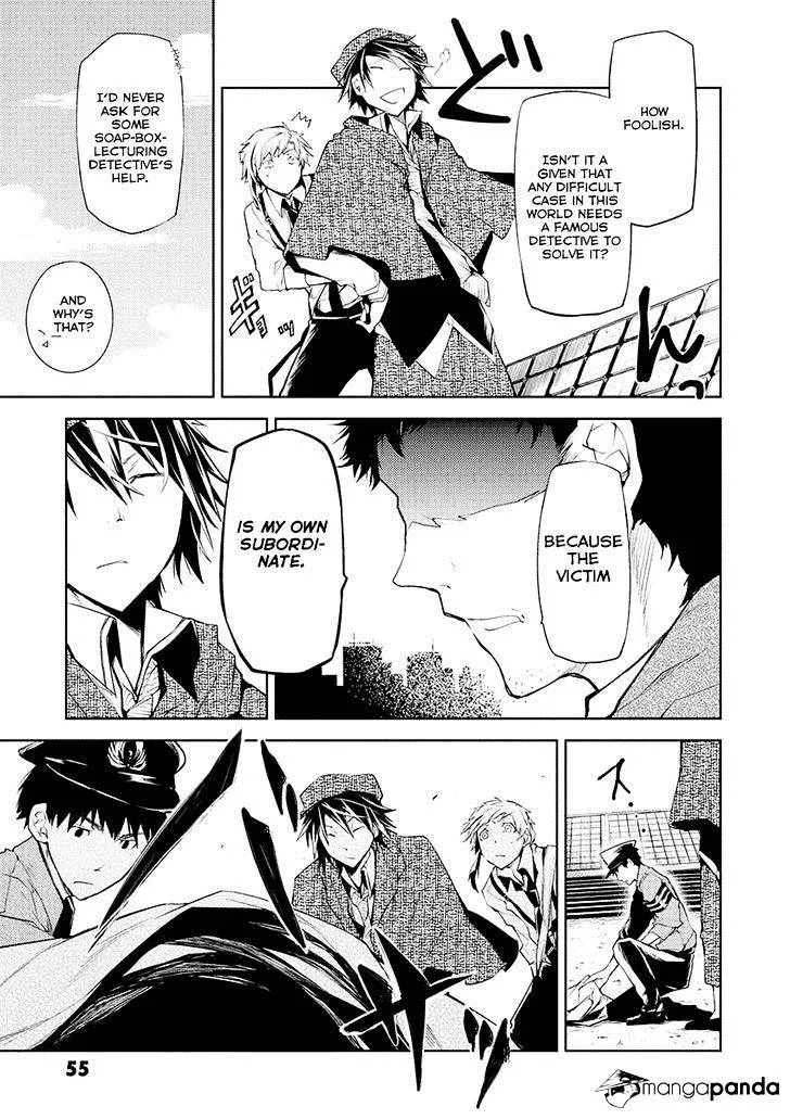 Read Bungou Stray Dogs chapter 6 image 6 on Lezhin