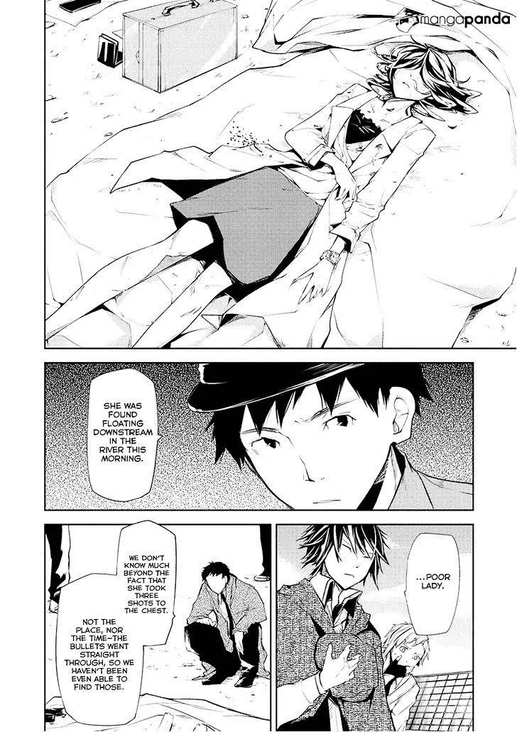 Read Bungou Stray Dogs chapter 6 image 7 on Lezhin