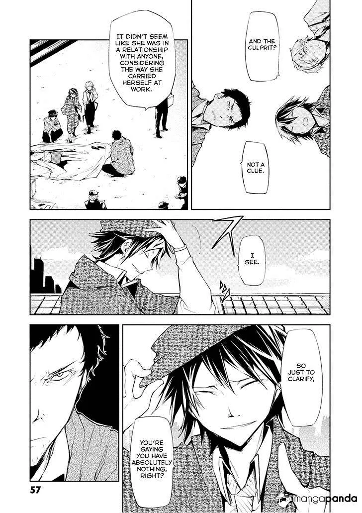 Read Bungou Stray Dogs chapter 6 image 8 on Lezhin