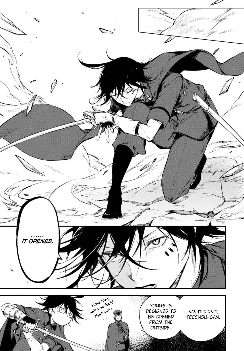 Read Bungou Stray Dogs chapter 60 image 10 on Lezhin