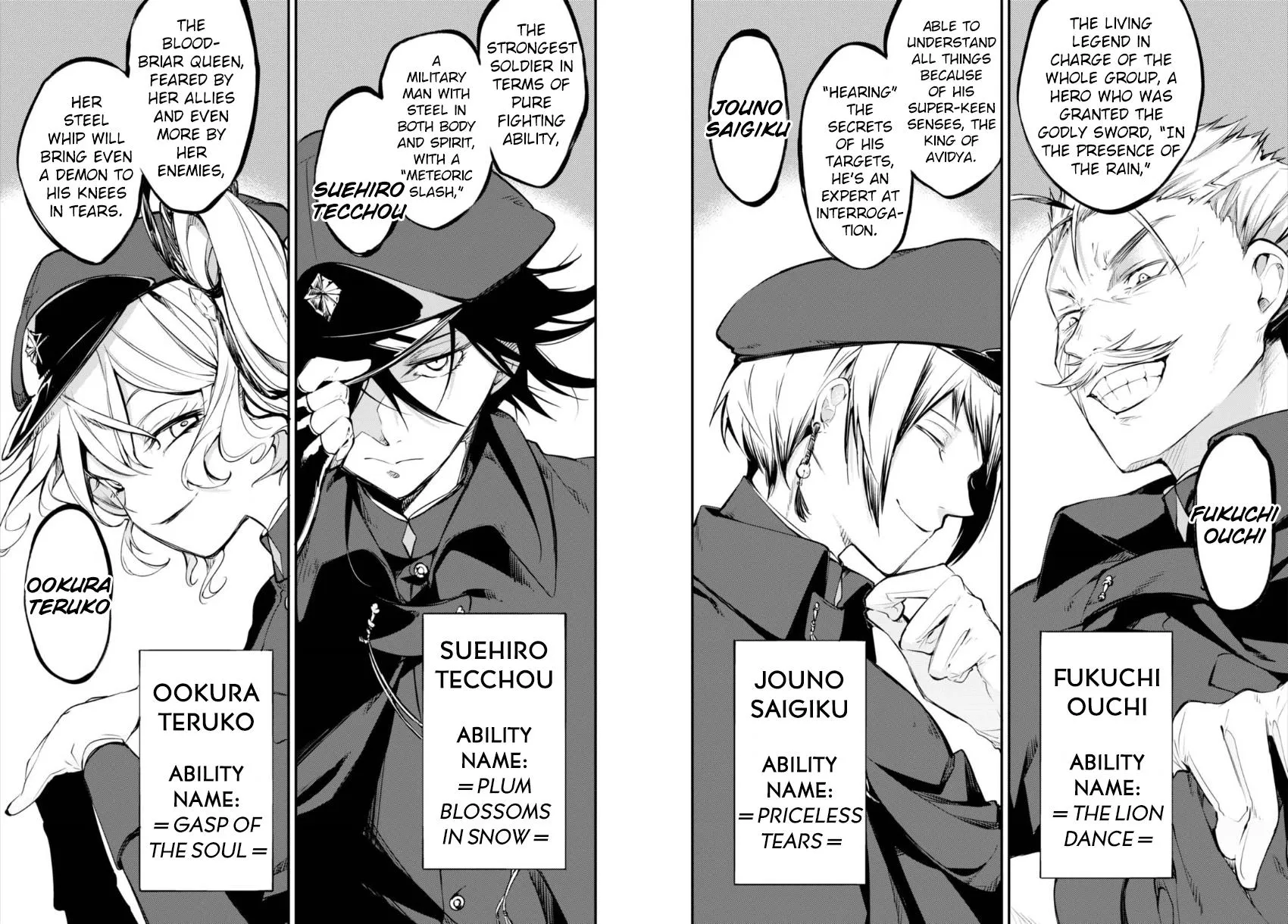 Read Bungou Stray Dogs chapter 60 image 15 on Lezhin