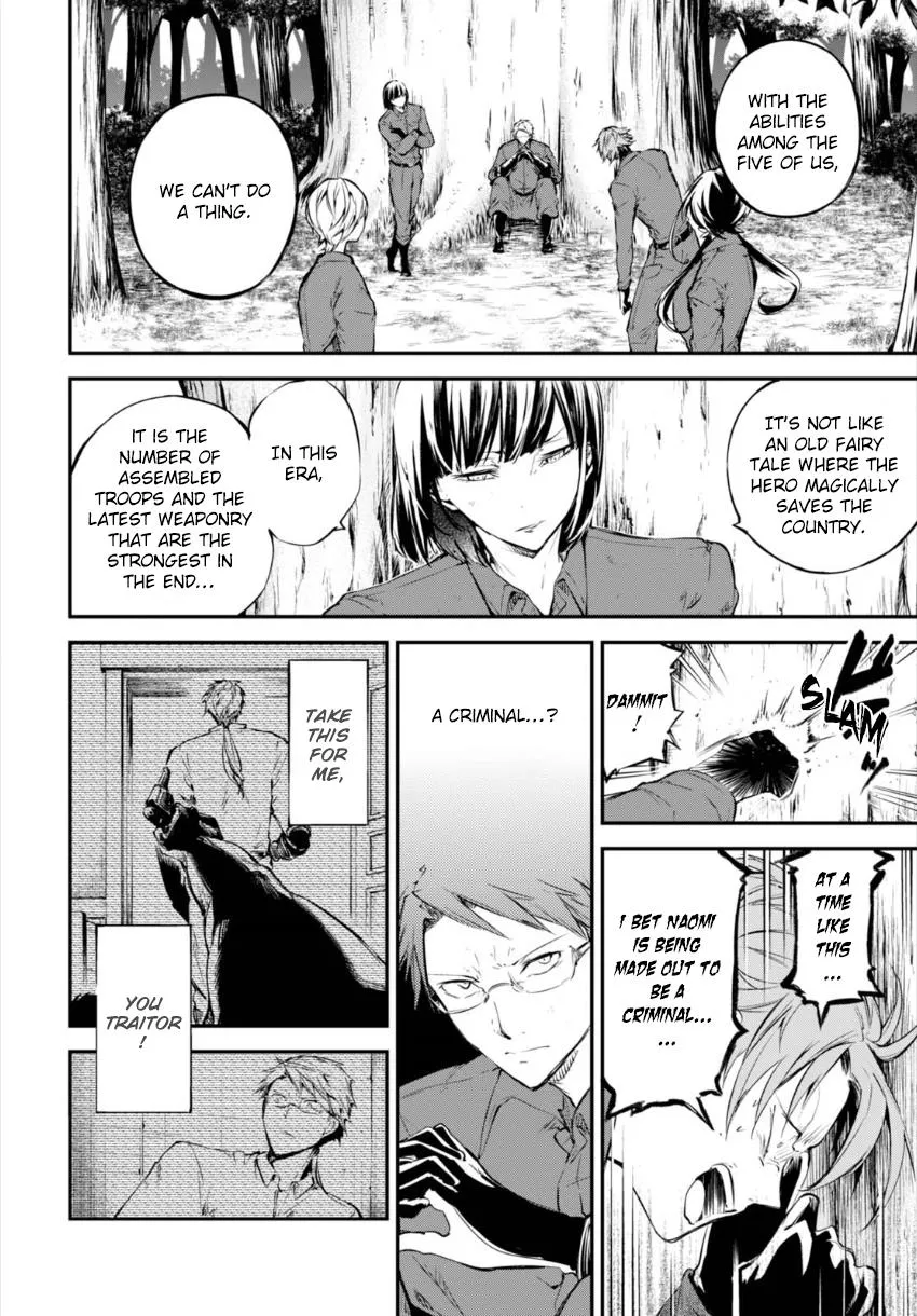 Read Bungou Stray Dogs chapter 60 image 20 on Lezhin