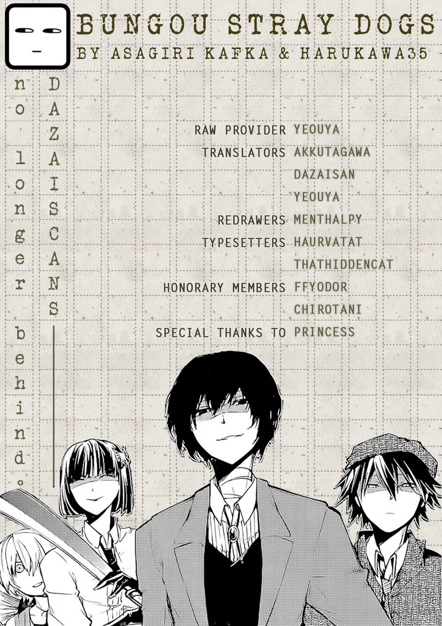 Read Bungou Stray Dogs chapter 61 image 0 on Lezhin
