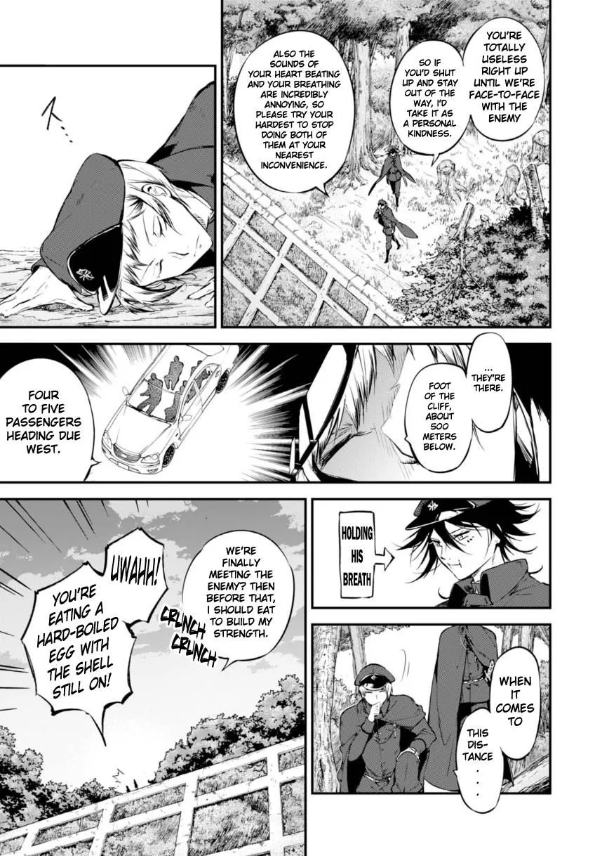 Read Bungou Stray Dogs chapter 61 image 10 on Lezhin