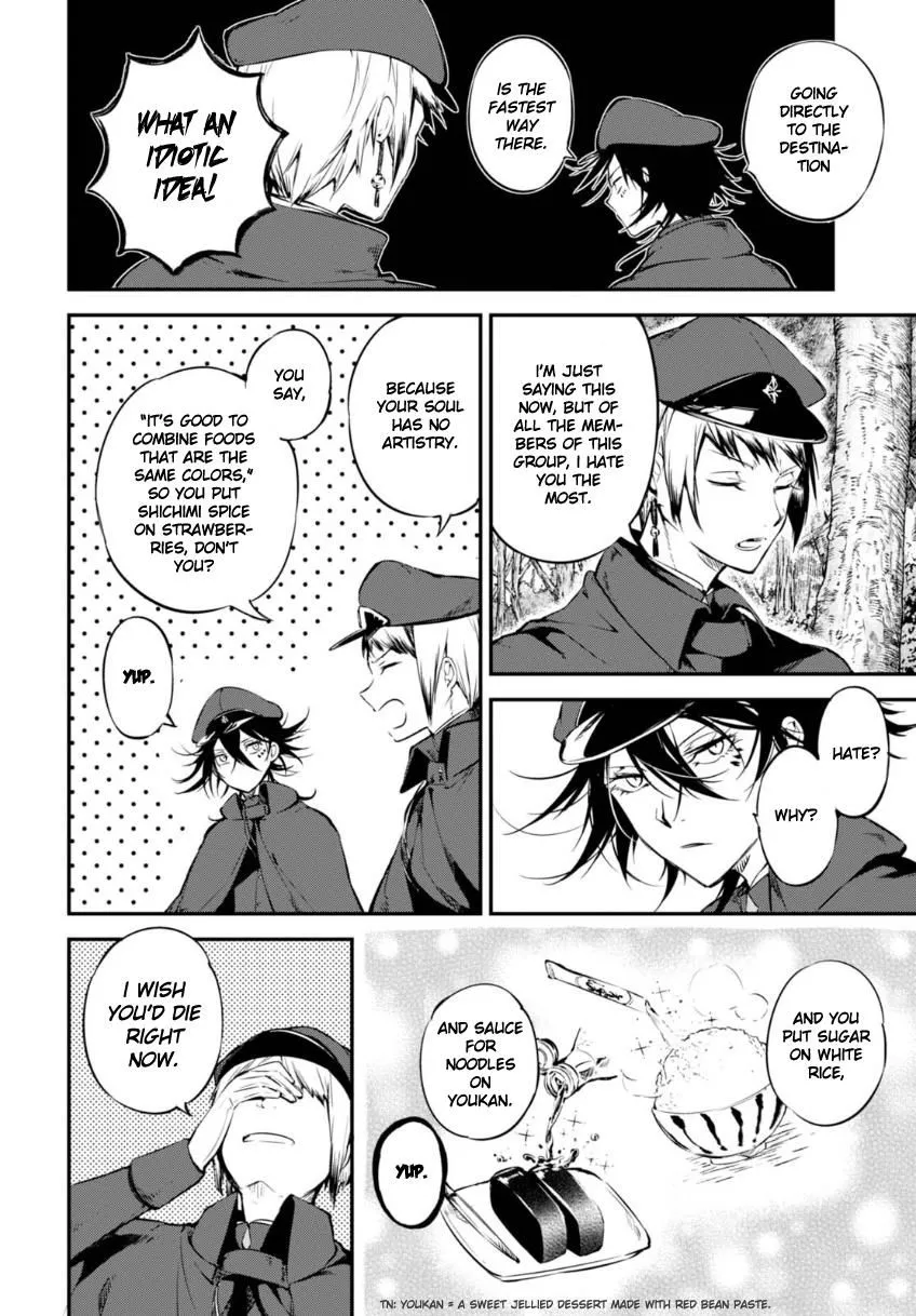 Read Bungou Stray Dogs chapter 61 image 9 on Lezhin