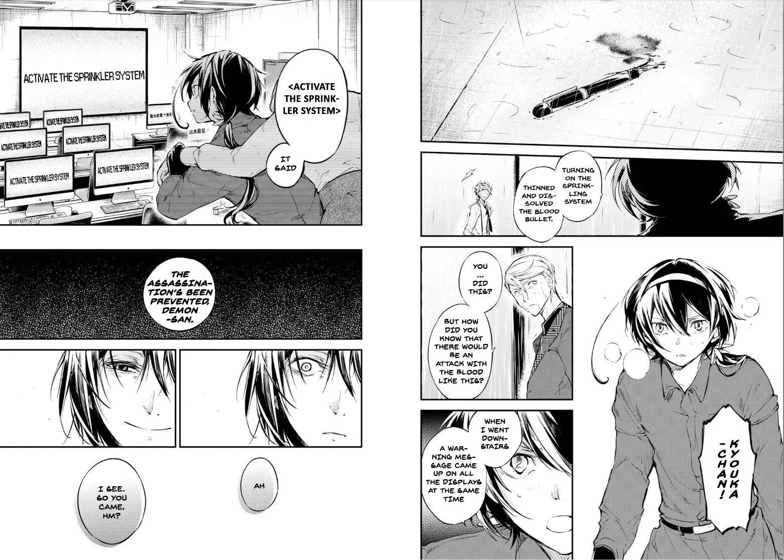 Read Bungou Stray Dogs chapter 63 image 17 on Lezhin