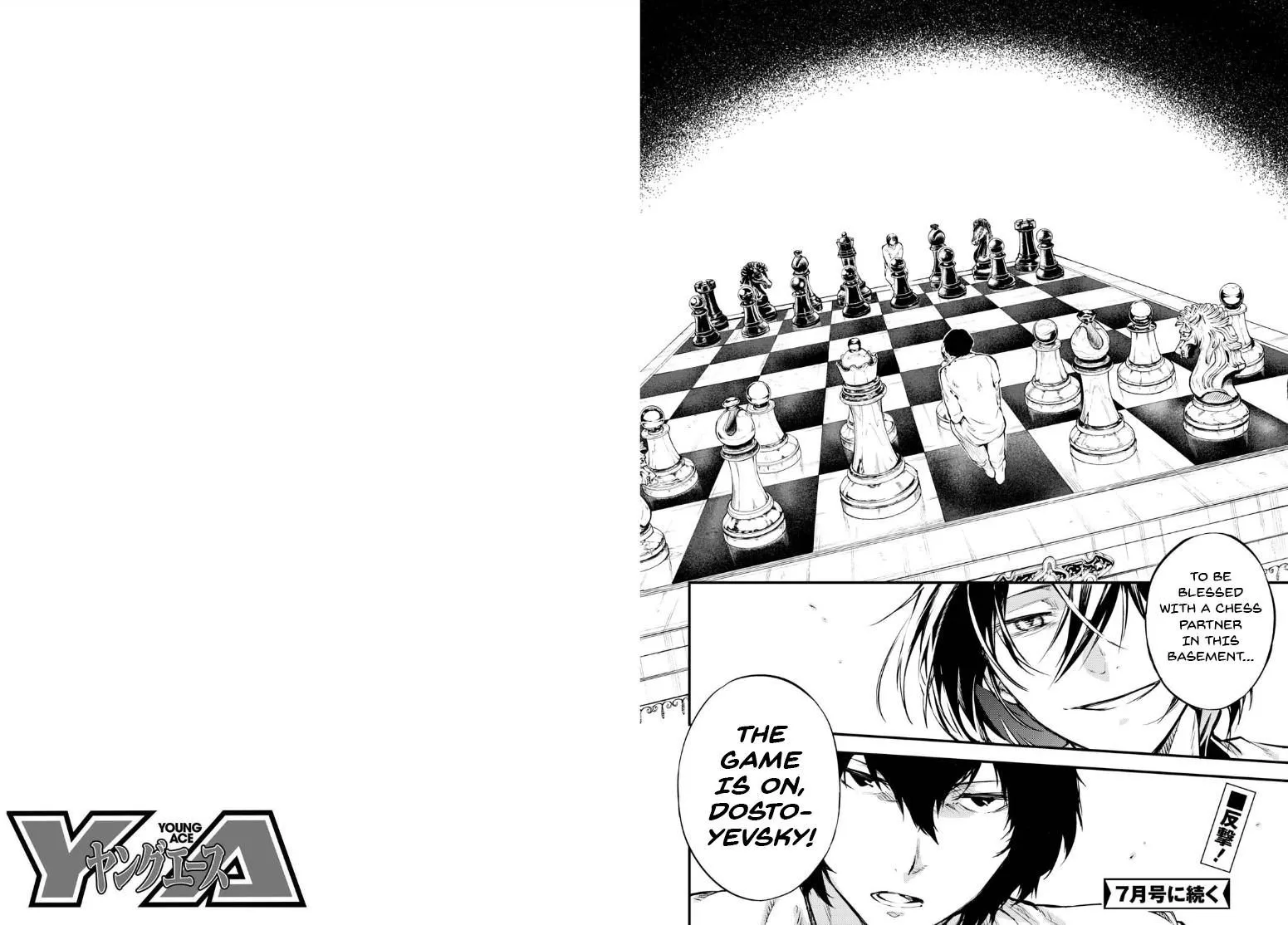 Read Bungou Stray Dogs chapter 63 image 19 on Lezhin