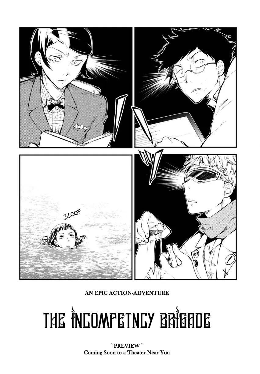 Read Bungou Stray Dogs chapter 64.5 image 1 on Lezhin