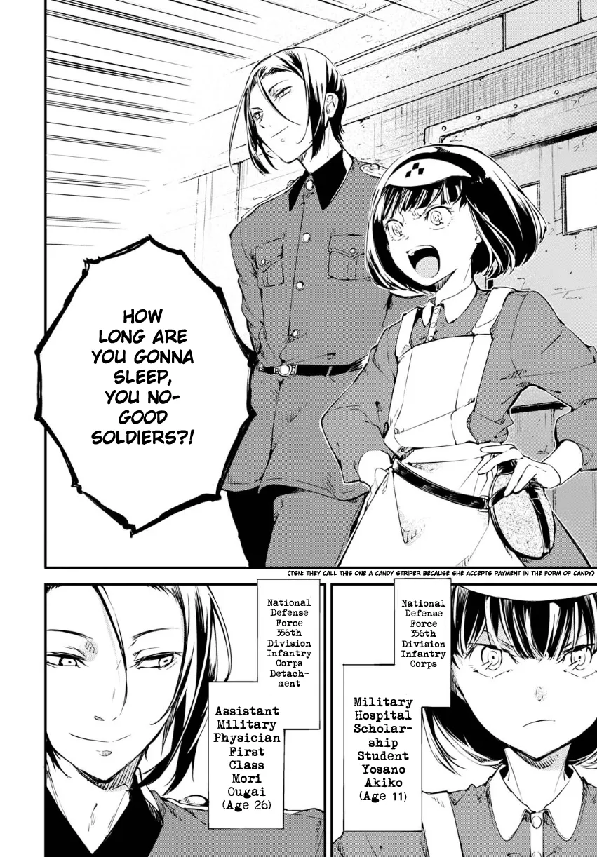 Read Bungou Stray Dogs chapter 65 image 19 on Lezhin