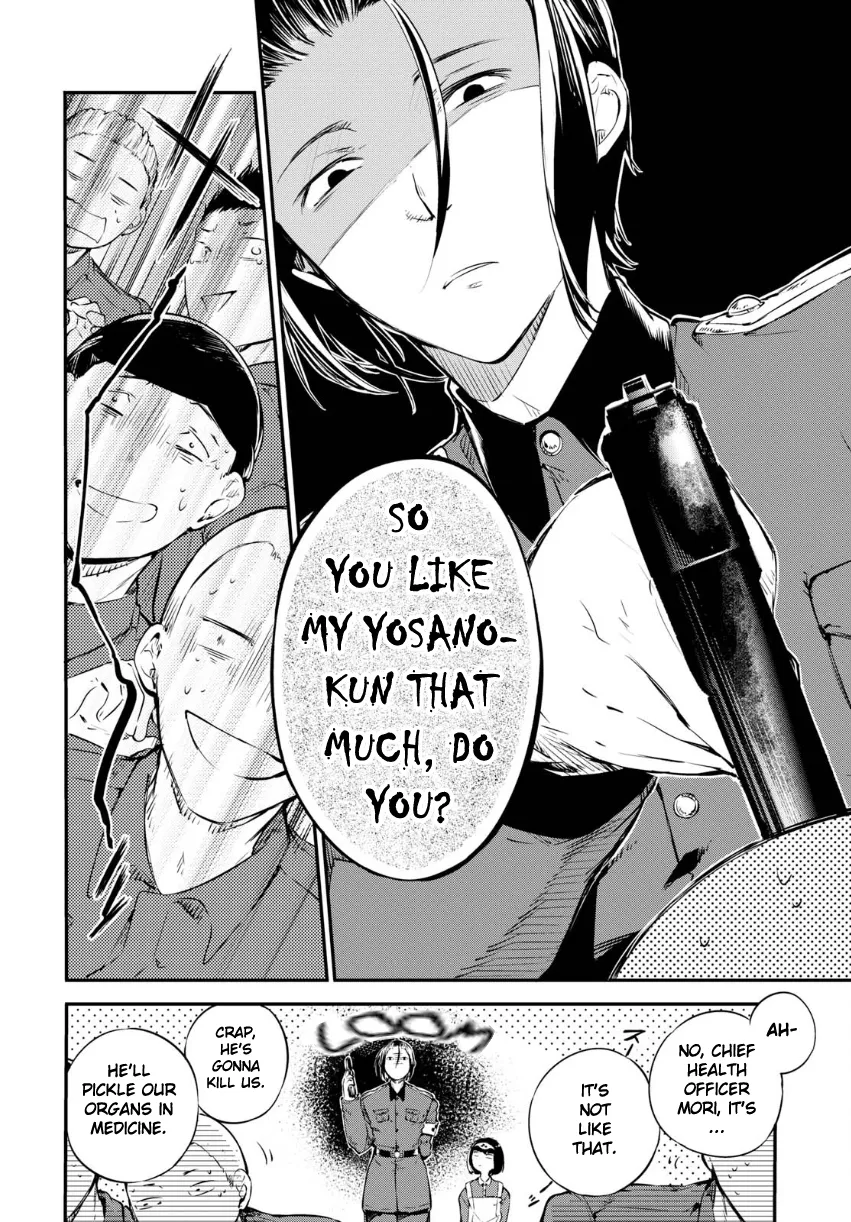 Read Bungou Stray Dogs chapter 65 image 21 on Lezhin