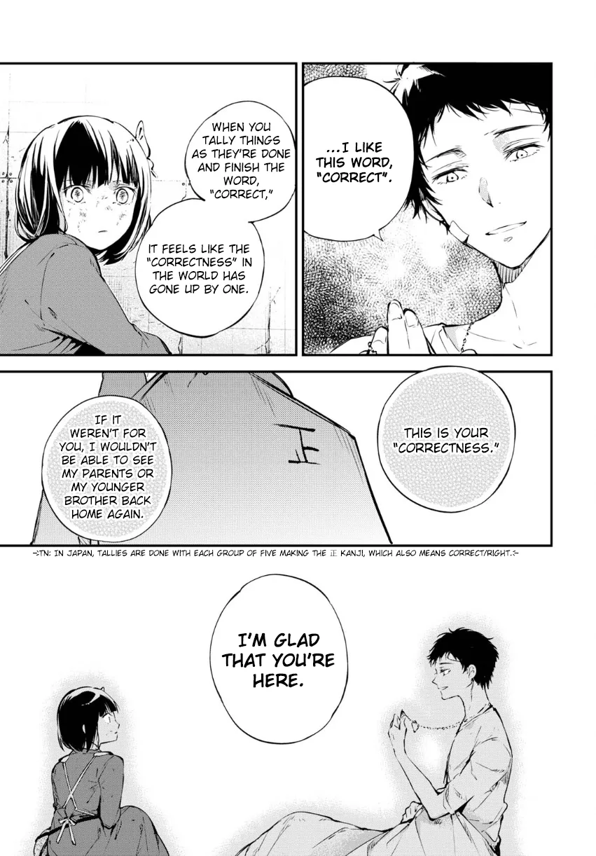 Read Bungou Stray Dogs chapter 65 image 36 on Lezhin