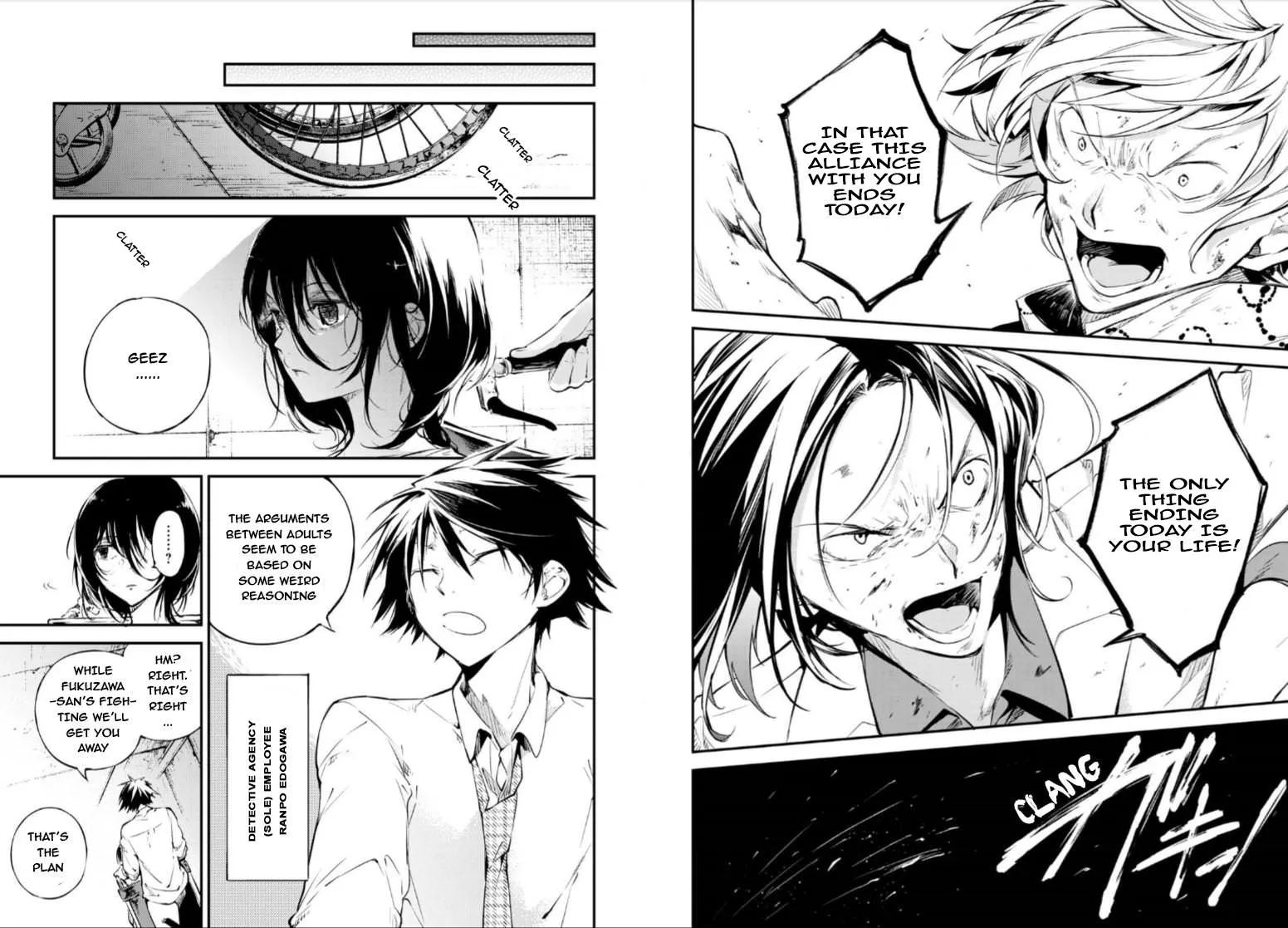 Read Bungou Stray Dogs chapter 66 image 12 on Lezhin