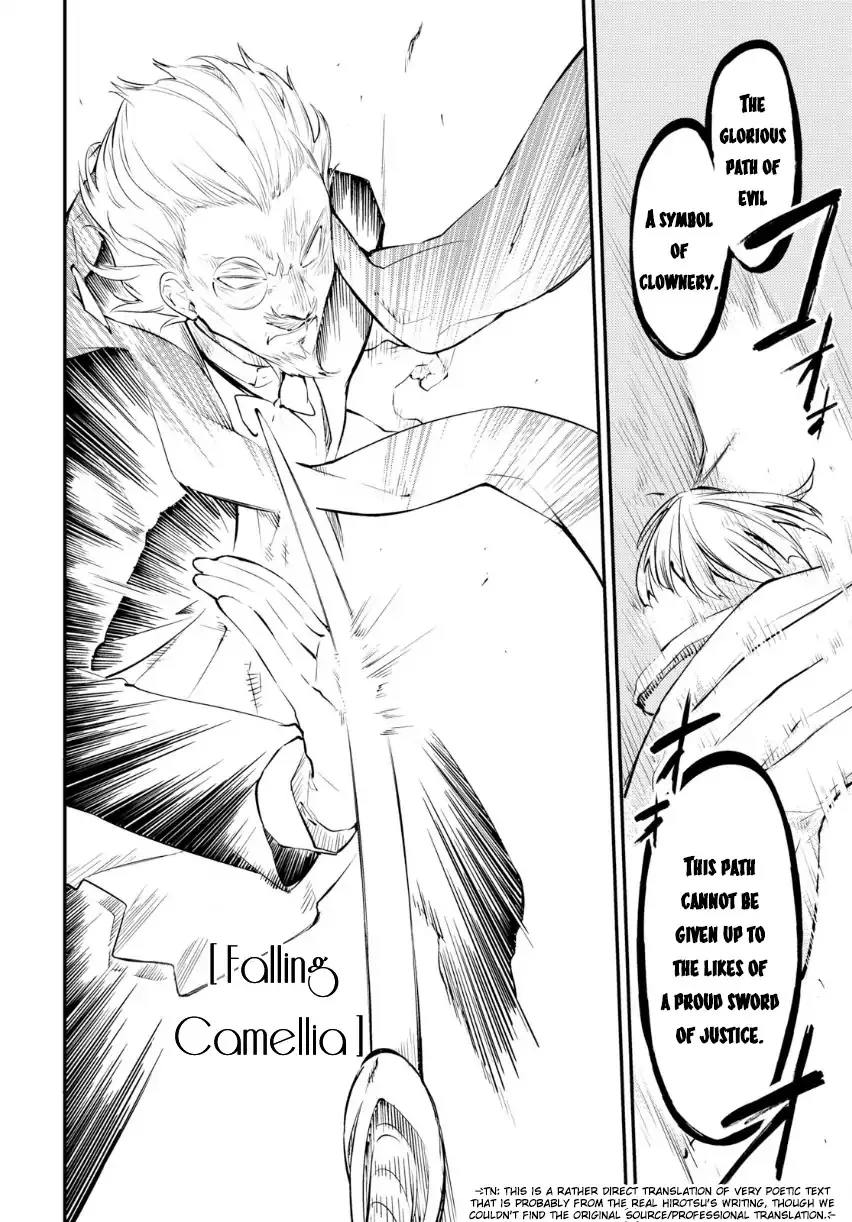 Read Bungou Stray Dogs chapter 67 image 35 on Lezhin