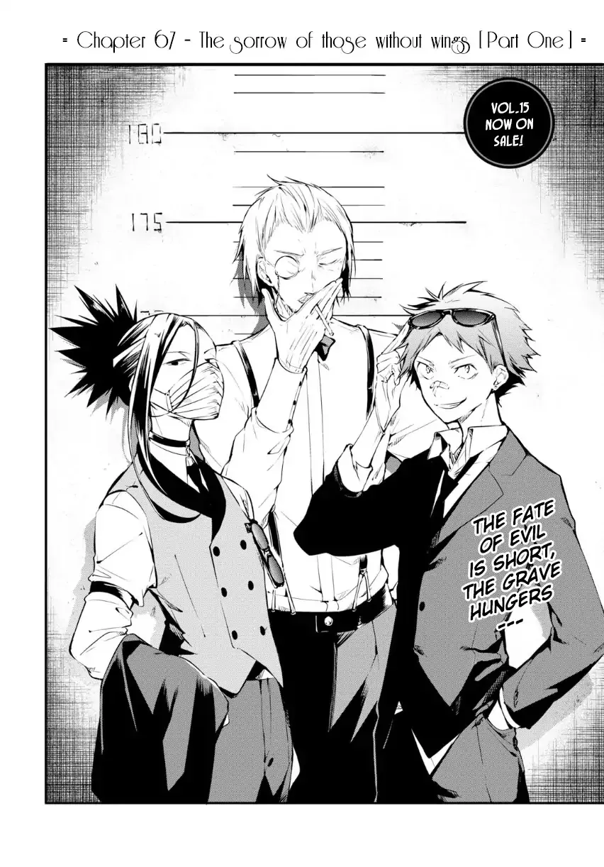 Read Bungou Stray Dogs chapter 67 image 5 on Lezhin