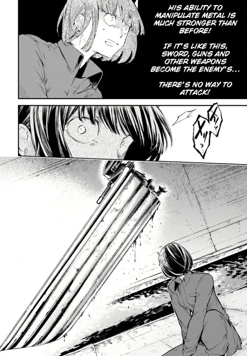 Read Bungou Stray Dogs chapter 68 image 17 on Lezhin