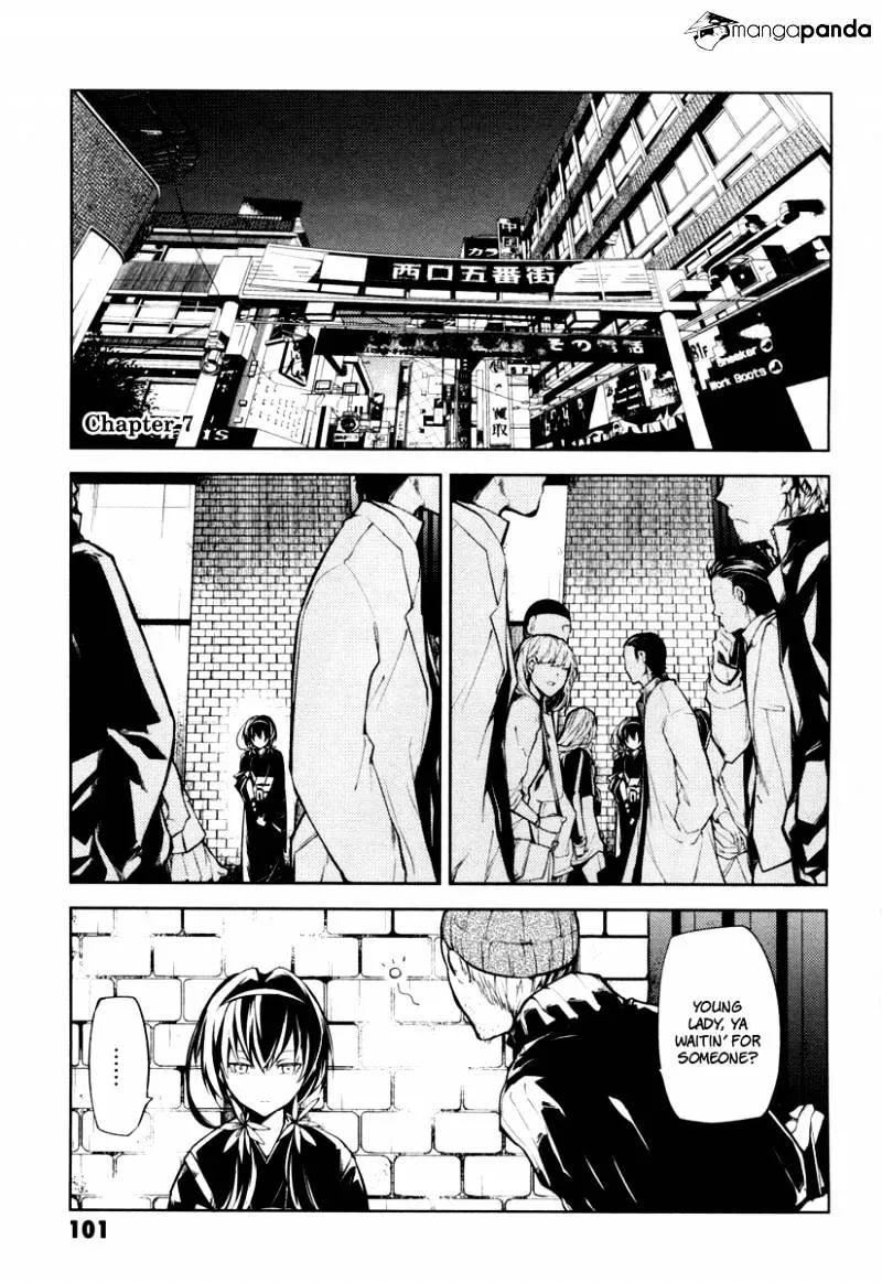 Read Bungou Stray Dogs chapter 7.1 image 2 on Lezhin