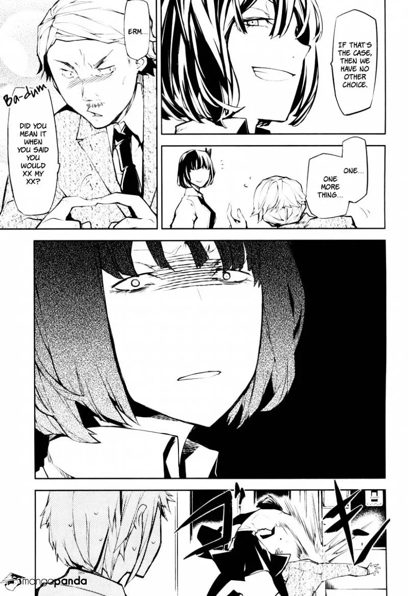 Read Bungou Stray Dogs chapter 7.1 image 26 on Lezhin