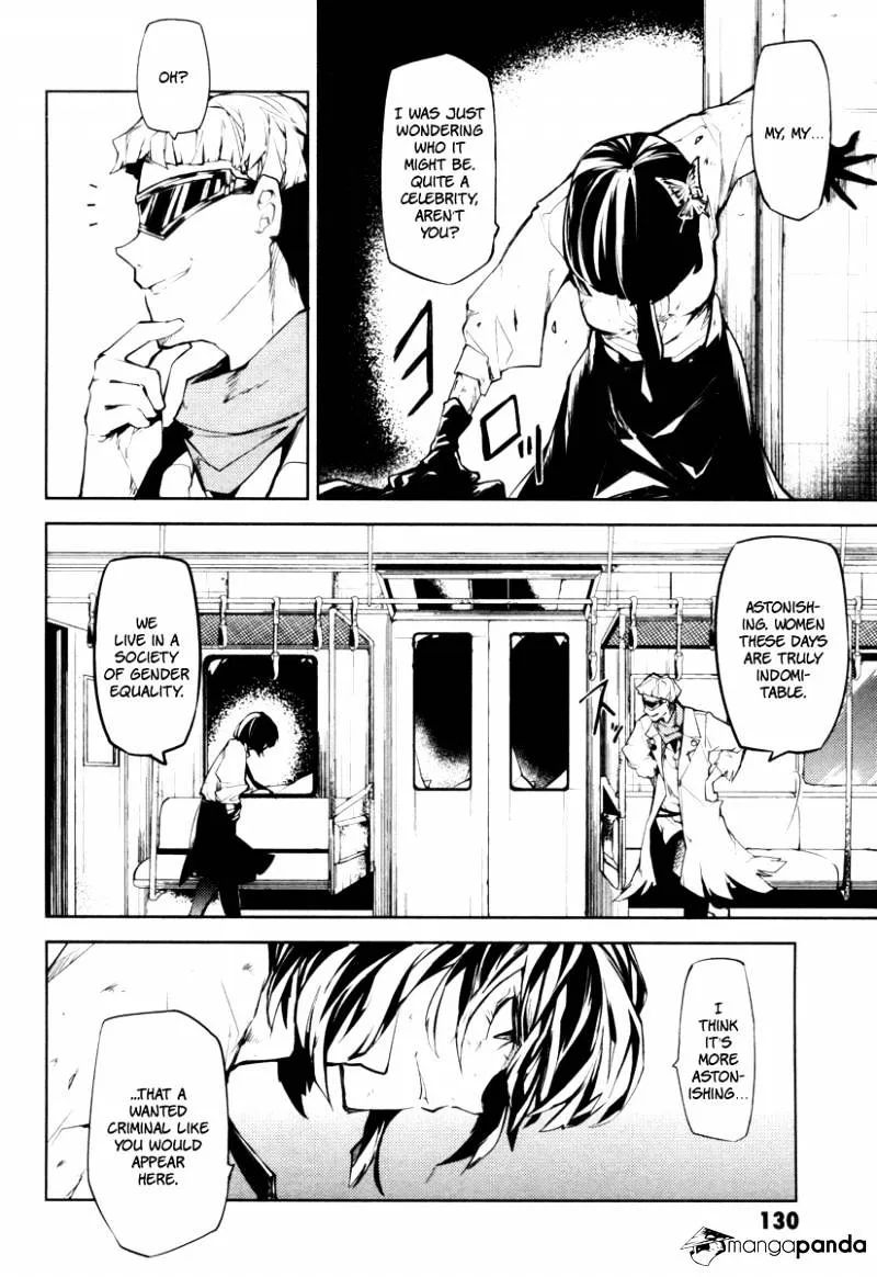 Read Bungou Stray Dogs chapter 7.1 image 31 on Lezhin