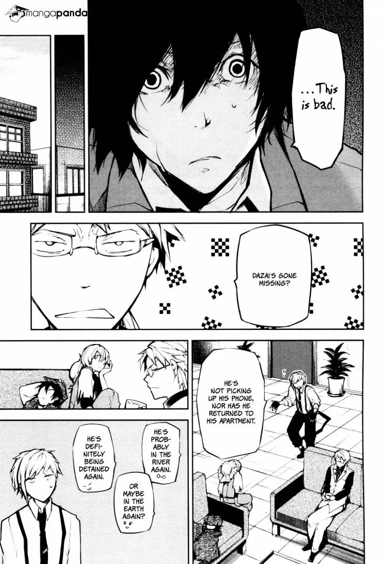Read Bungou Stray Dogs chapter 7.1 image 6 on Lezhin