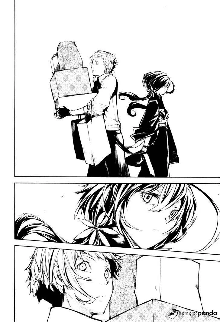 Read Bungou Stray Dogs chapter 7 image 13 on Lezhin