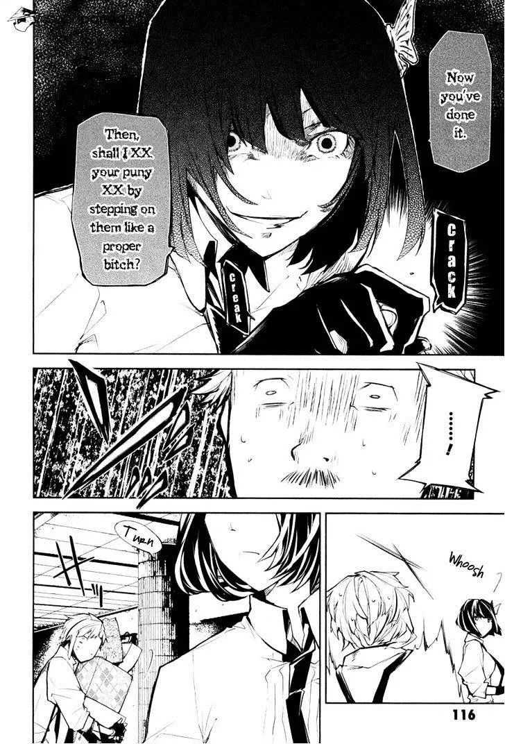 Read Bungou Stray Dogs chapter 7 image 17 on Lezhin