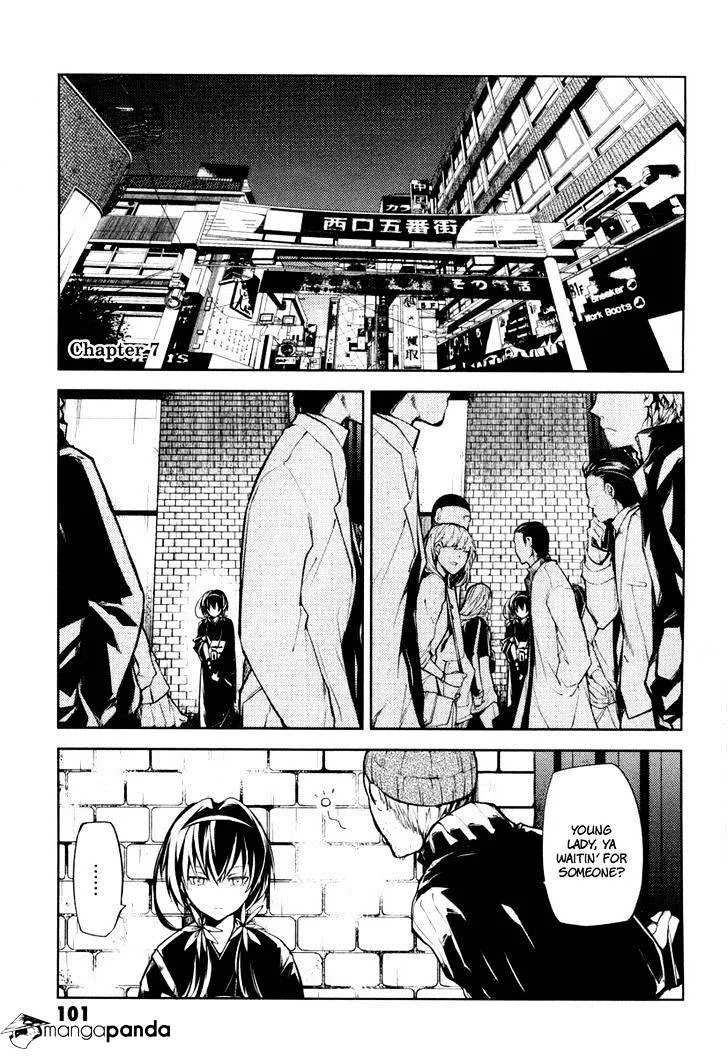Read Bungou Stray Dogs chapter 7 image 2 on Lezhin