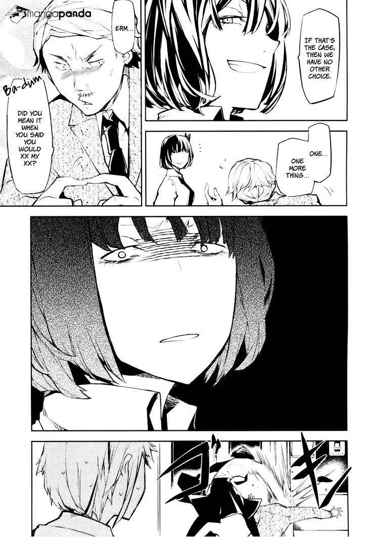 Read Bungou Stray Dogs chapter 7 image 26 on Lezhin